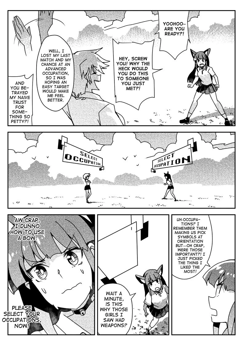 EROGEN porn comic picture 12