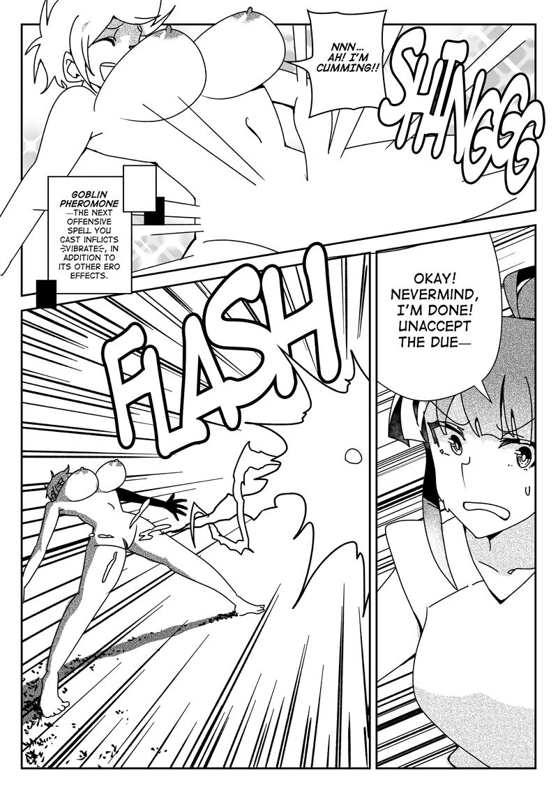 EROGEN porn comic picture 25