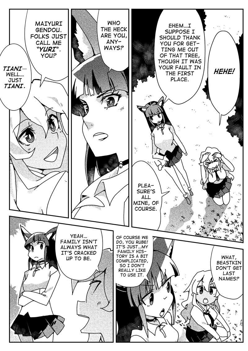 EROGEN porn comic picture 5