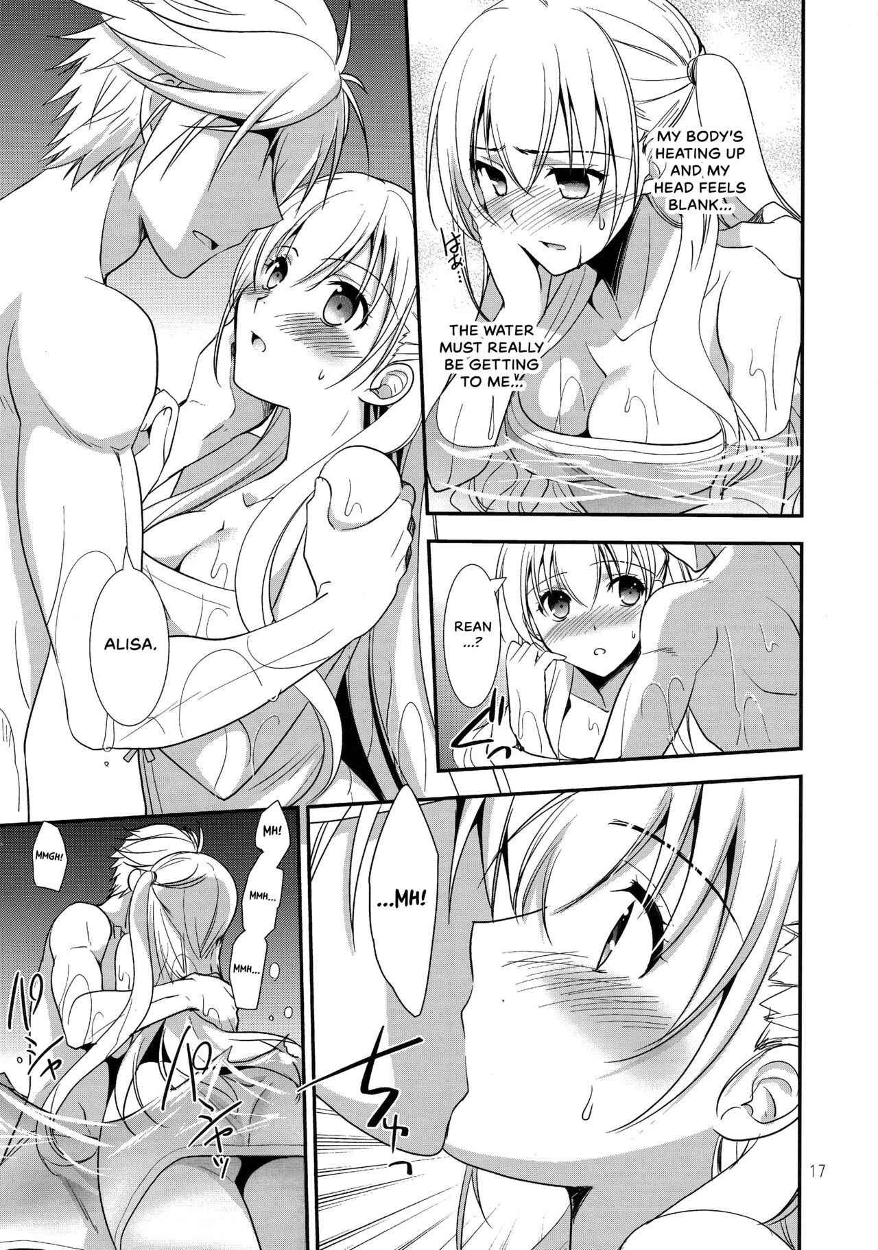 Eryn no Hana no Yume porn comic picture 16