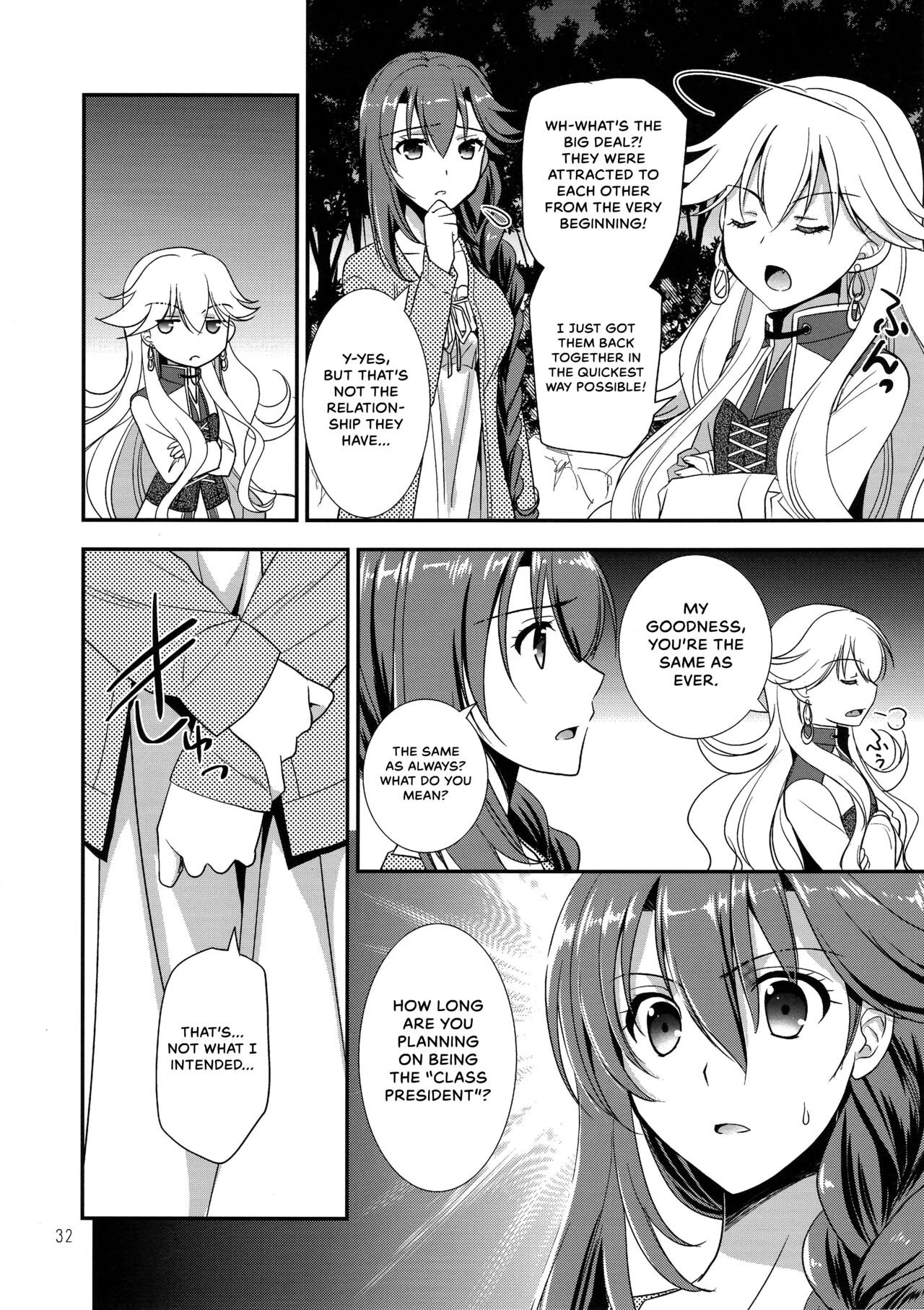 Eryn no Hana no Yume porn comic picture 31