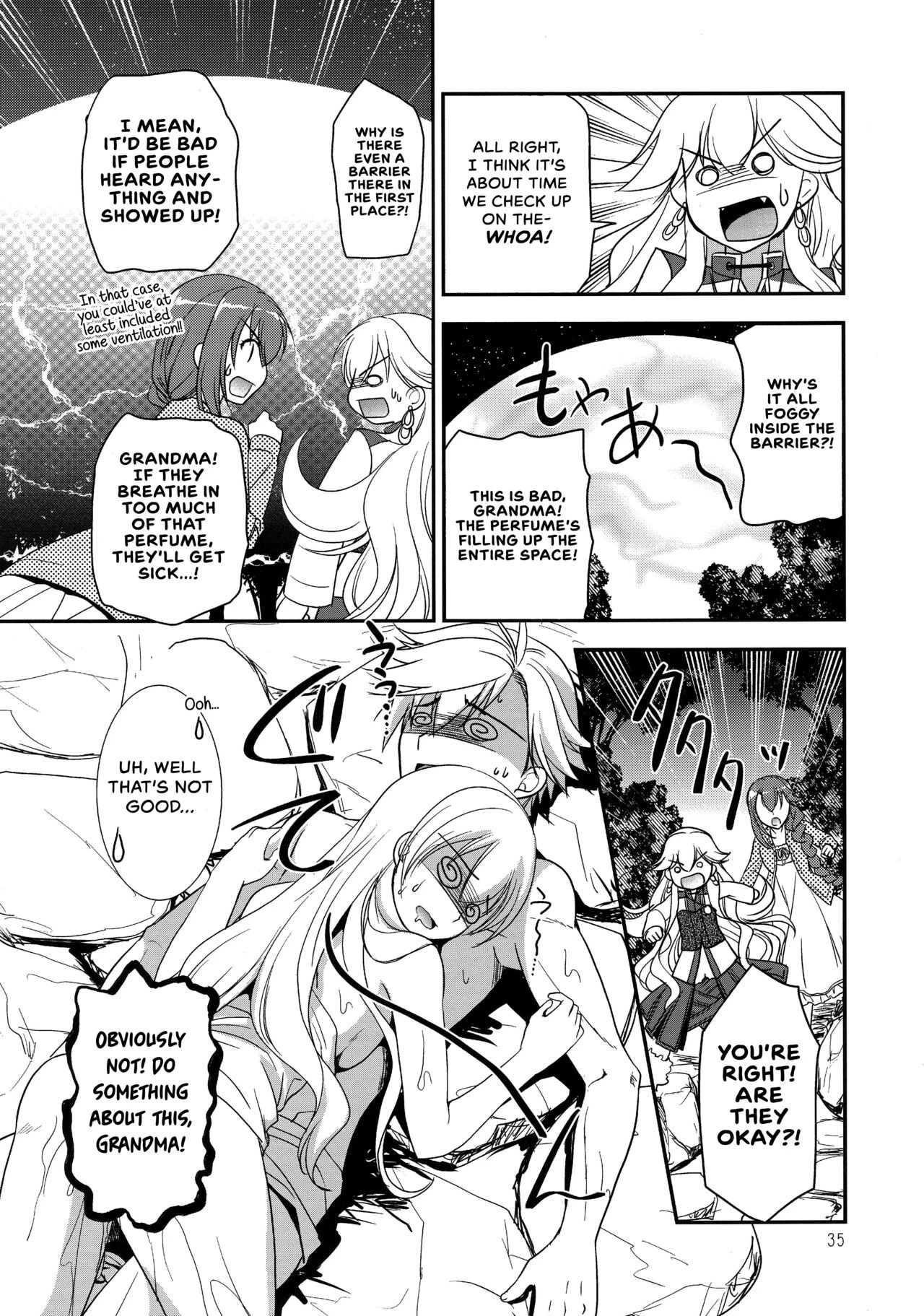 Eryn no Hana no Yume porn comic picture 34