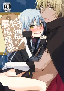 Especially Dense Tempest Magicules! porn comic picture 1