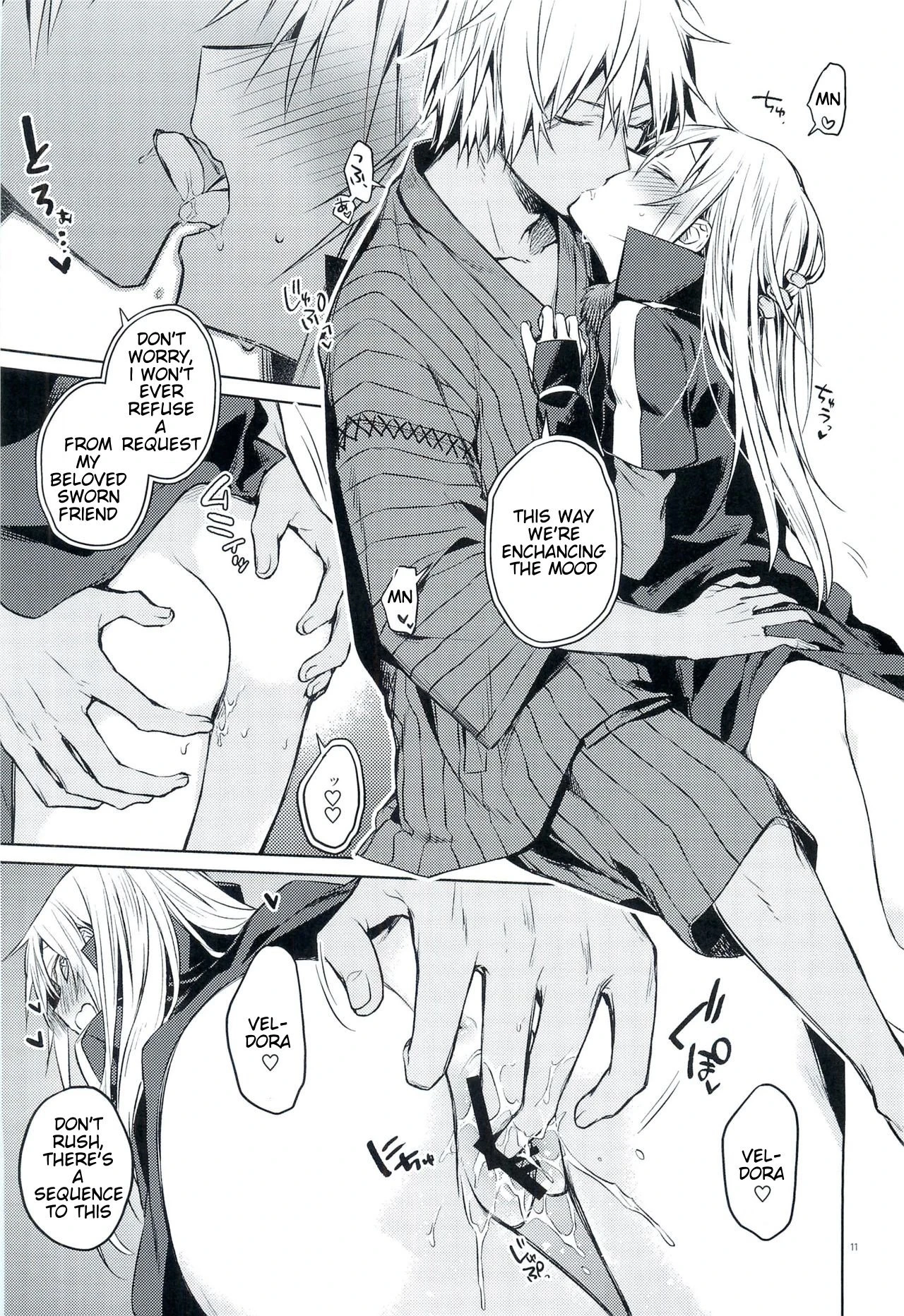 Especially Dense Tempest Magicules! porn comic picture 10