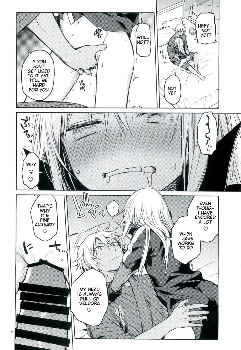 Especially Dense Tempest Magicules! porn comic picture 11