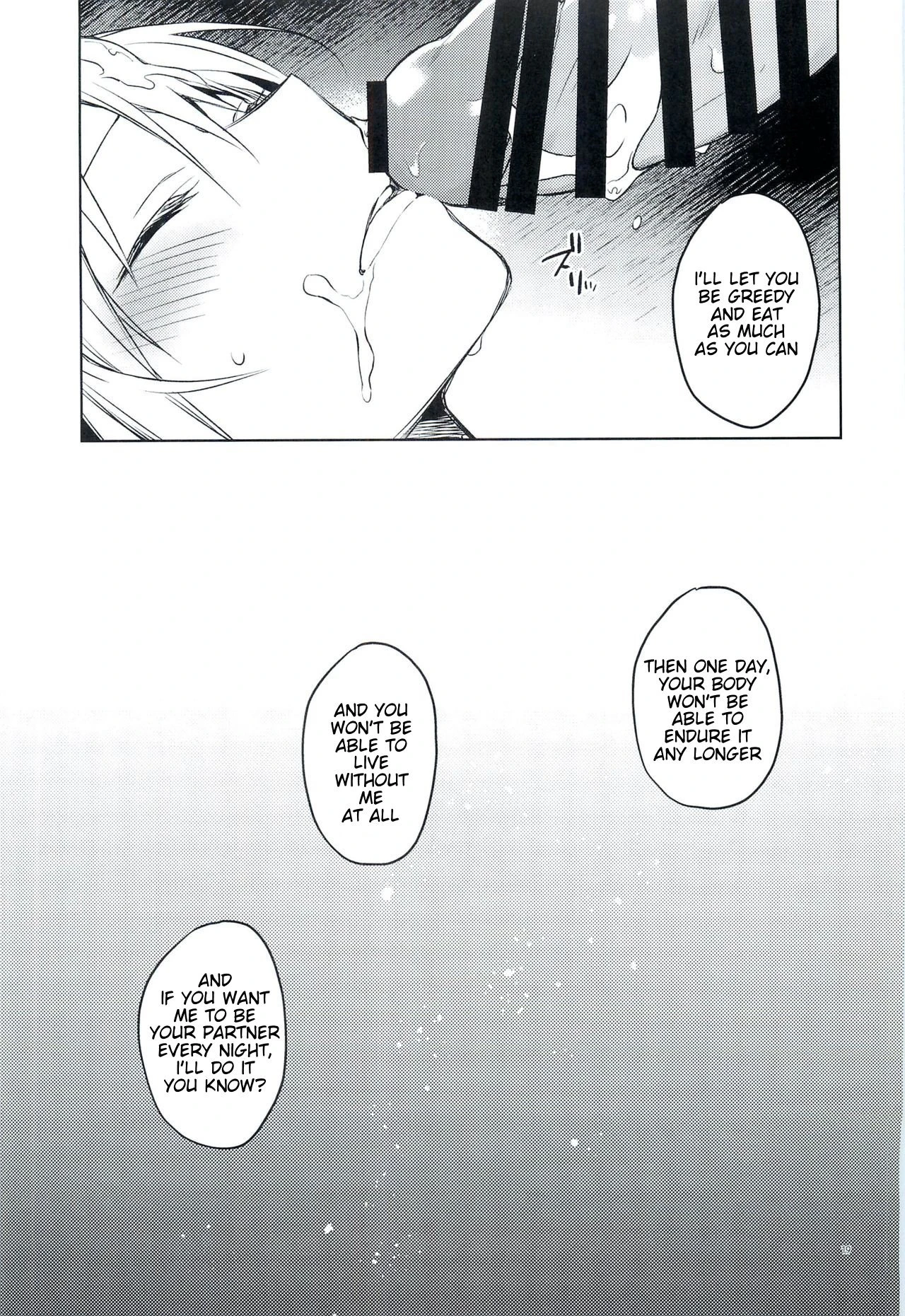 Especially Dense Tempest Magicules! porn comic picture 18