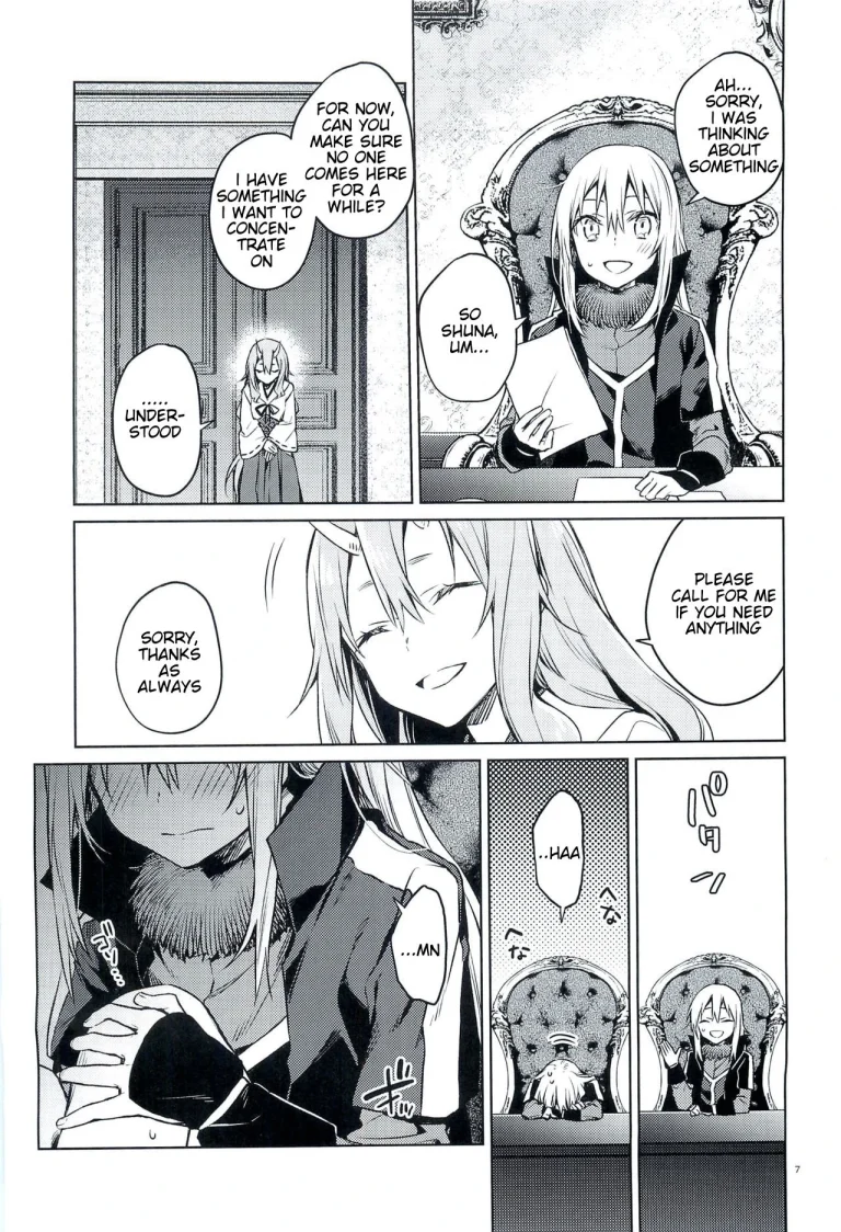 Especially Dense Tempest Magicules! porn comic picture 6
