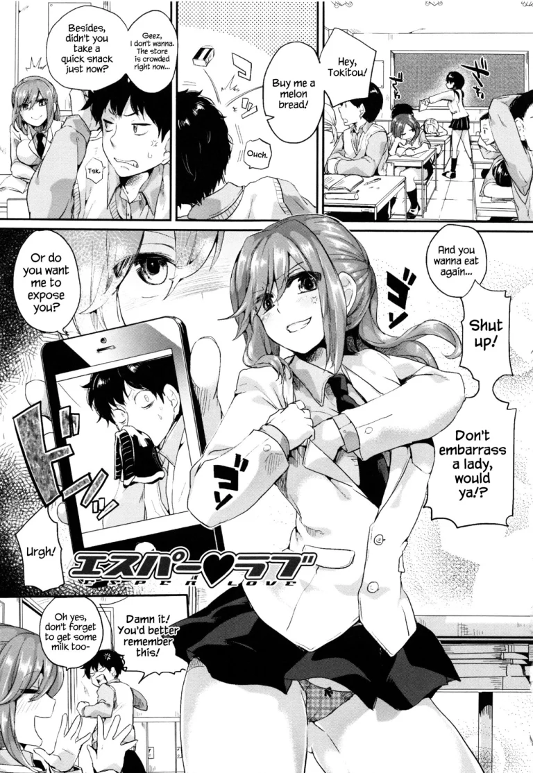 Esper Love porn comic picture 1