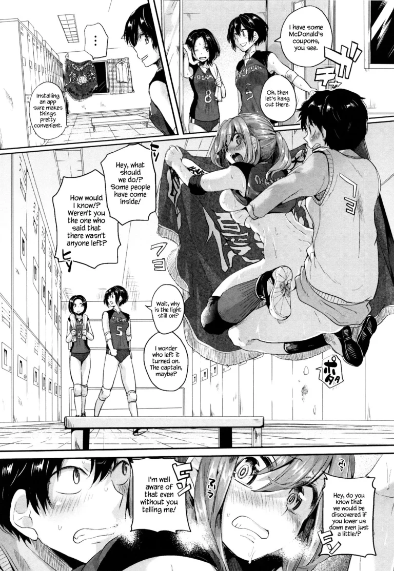 Esper Love porn comic picture 12