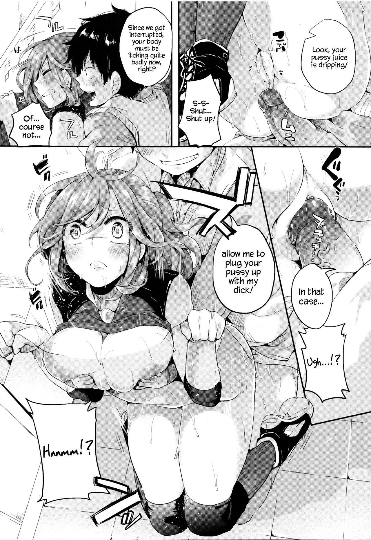 Esper Love porn comic picture 13