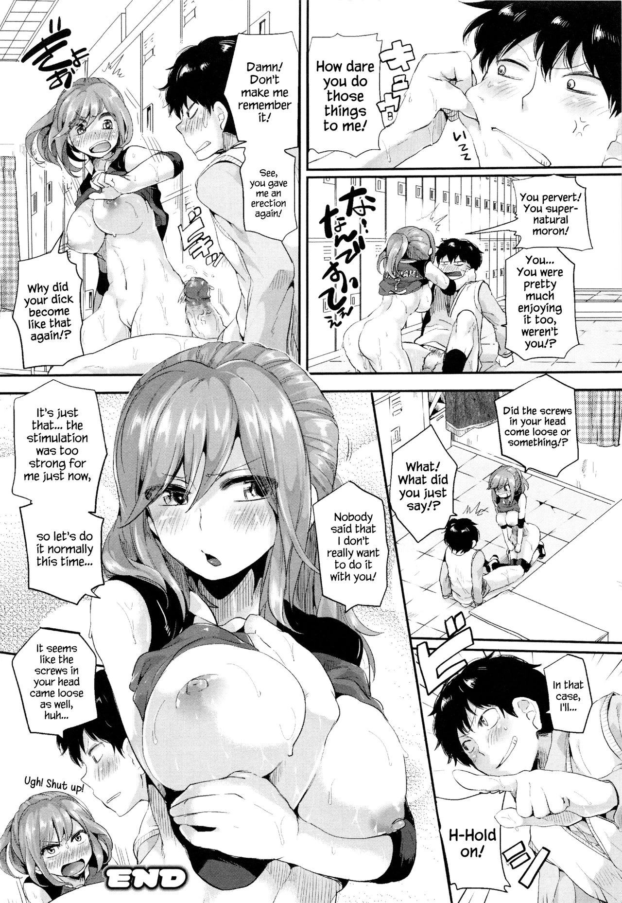 Esper Love porn comic picture 20