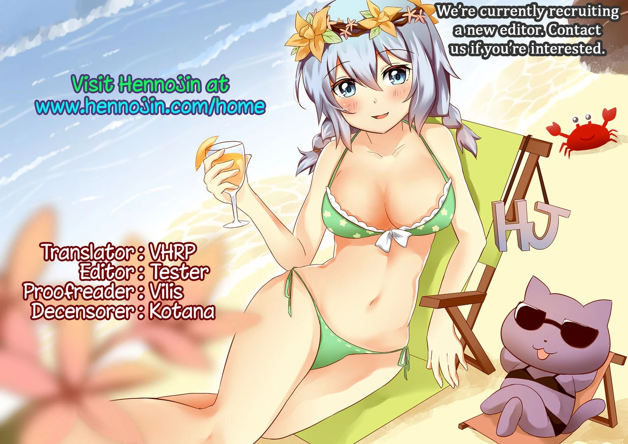 Esper Love porn comic picture 21