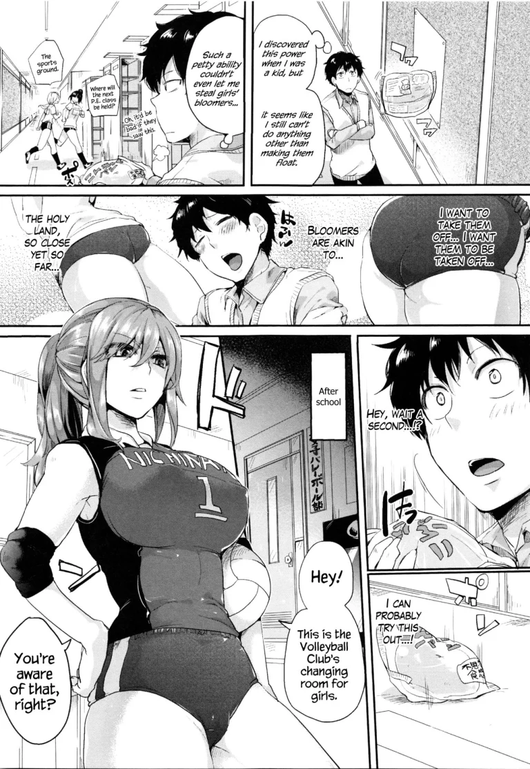 Esper Love porn comic picture 3