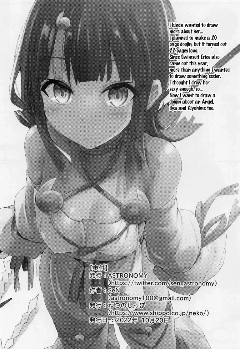 Etierise porn comic picture 19