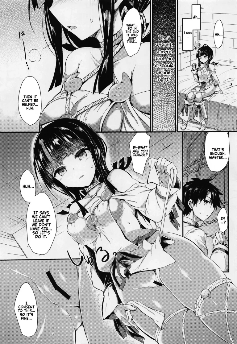 Etierise porn comic picture 4