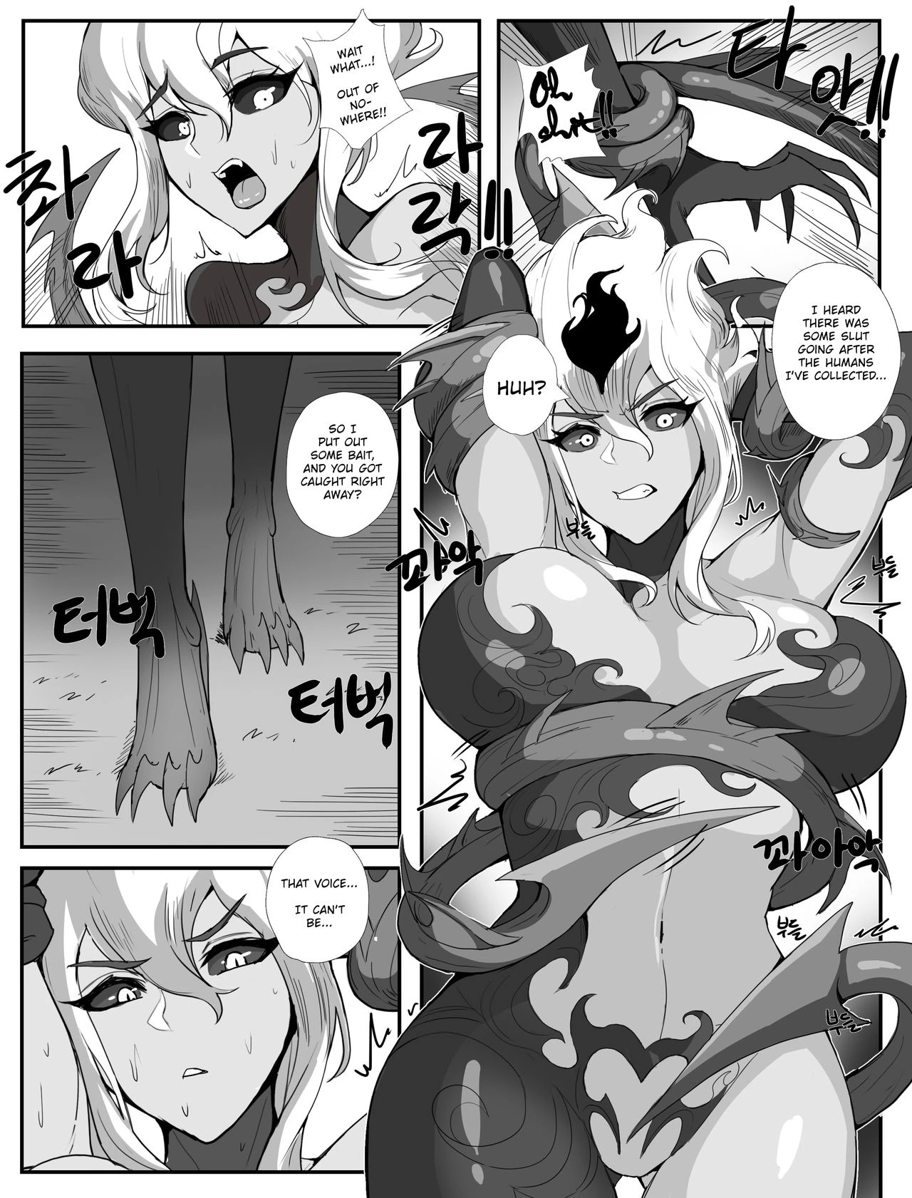 Evelynn and Zyra porn comic picture 3