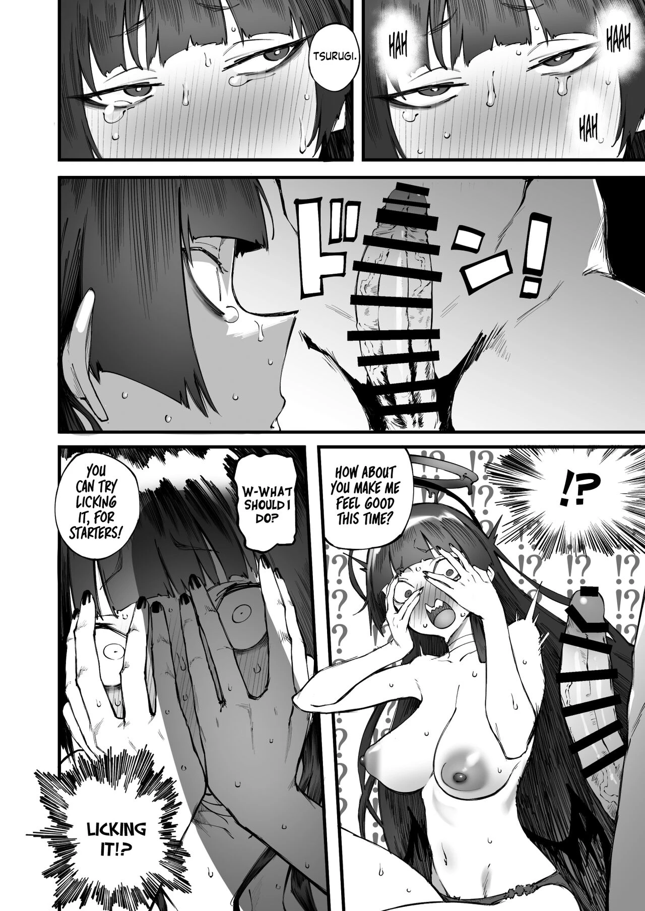 Even Tsurugi Wants To Experience Youth porn comic picture 21