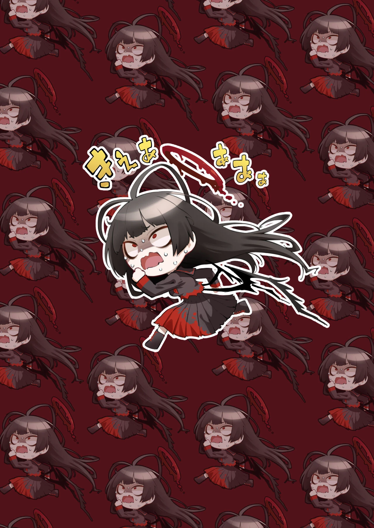 Even Tsurugi Wants To Experience Youth porn comic picture 39