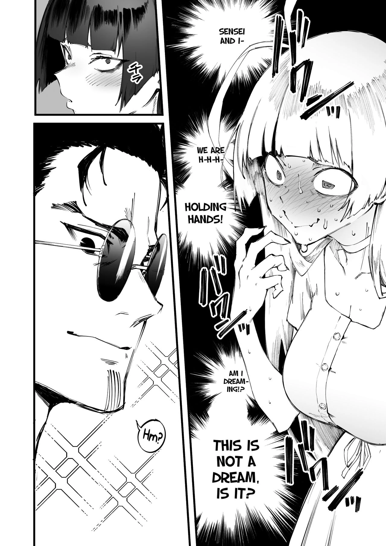 Even Tsurugi Wants To Experience Youth porn comic picture 7