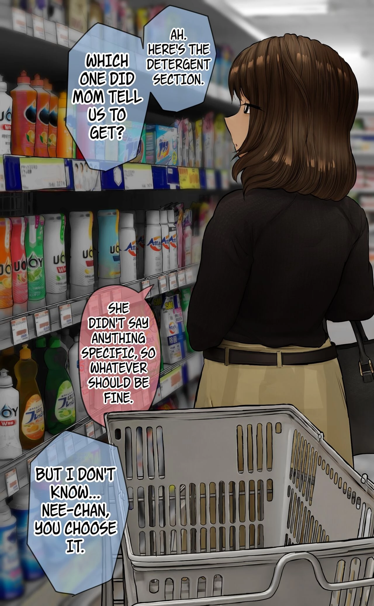 Everyday Conversations With My Big Sister | Ane to no Nichijou Kaiwa porn comic picture 171