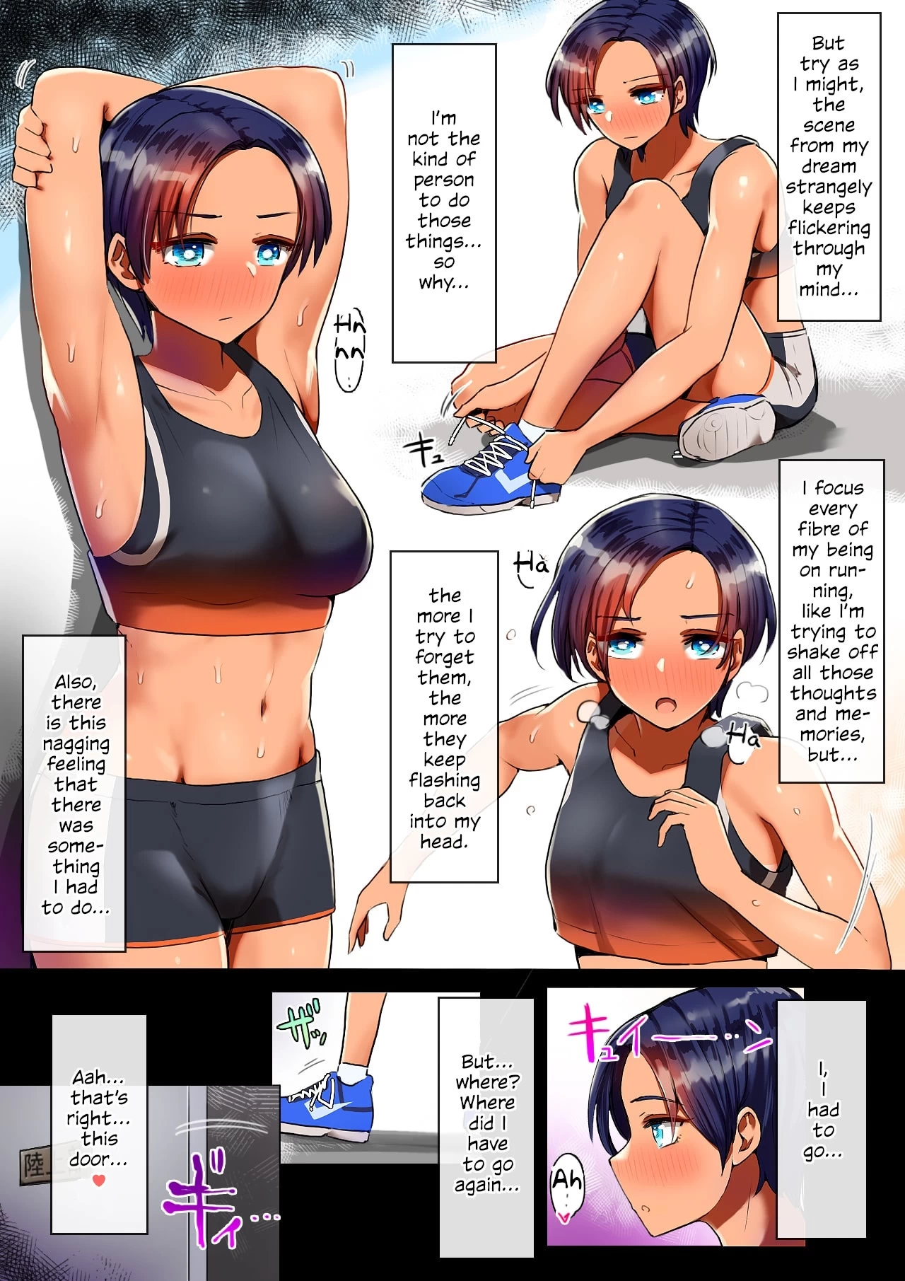 Everyone Knows That Girls In The Track And Field Club Are Best Used As Bitches porn comic picture 24