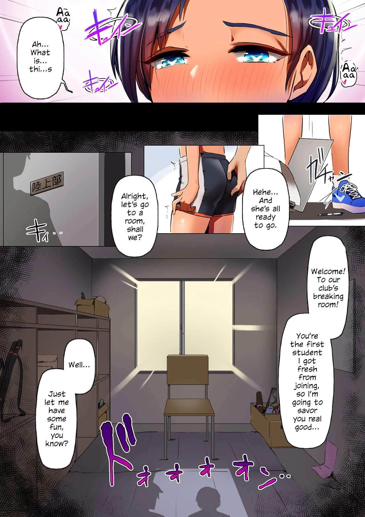 Everyone Knows That Girls In The Track And Field Club Are Best Used As Bitches porn comic picture 9