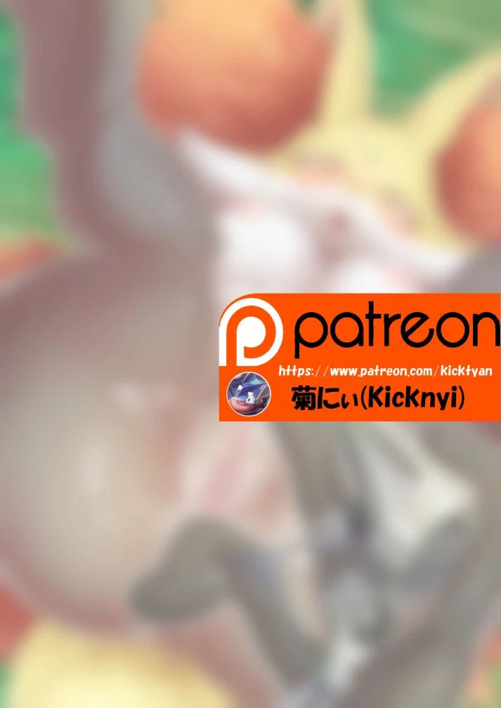 Evil Greninja X Delphox porn comic picture 34