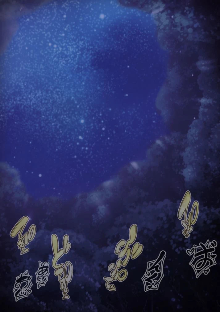 Evil Greninja X Delphox porn comic picture 68