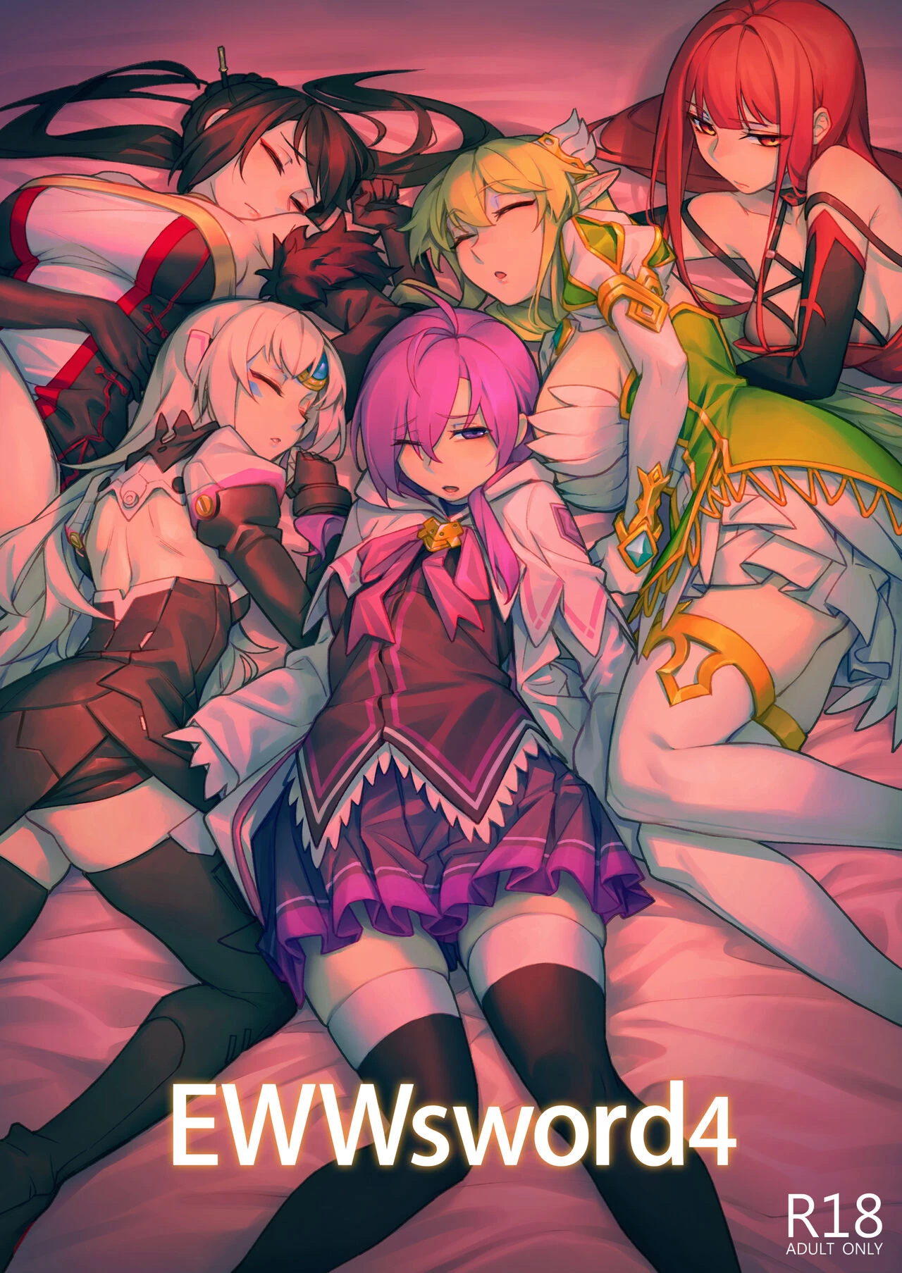 EWWsword porn comic picture 1