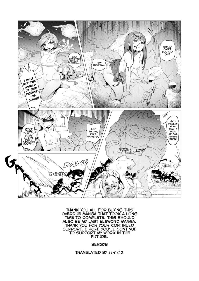EWWsword porn comic picture 21