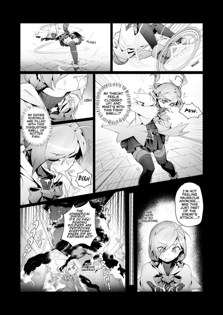 EWWsword porn comic picture 6