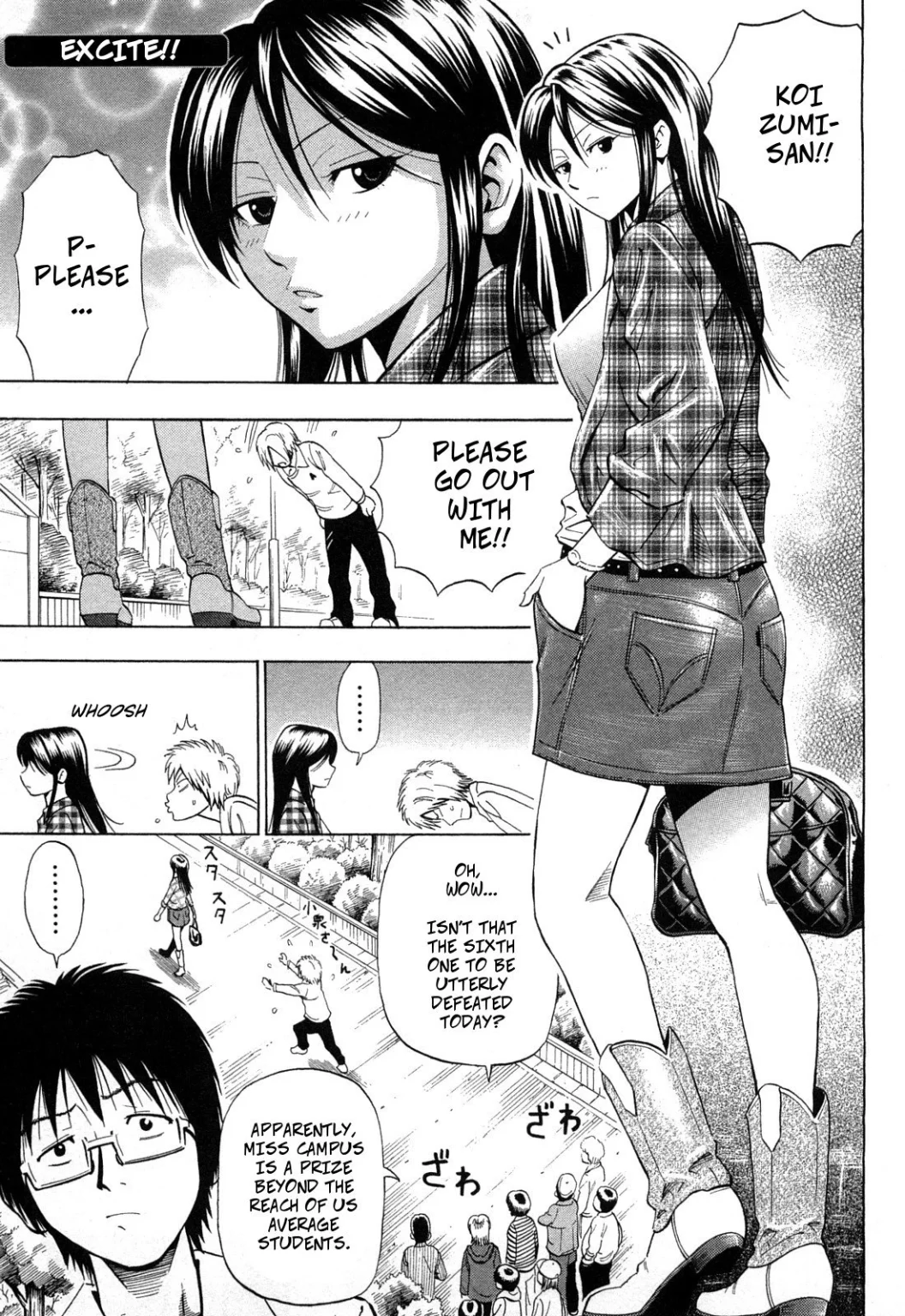 Excite!! porn comic picture 1