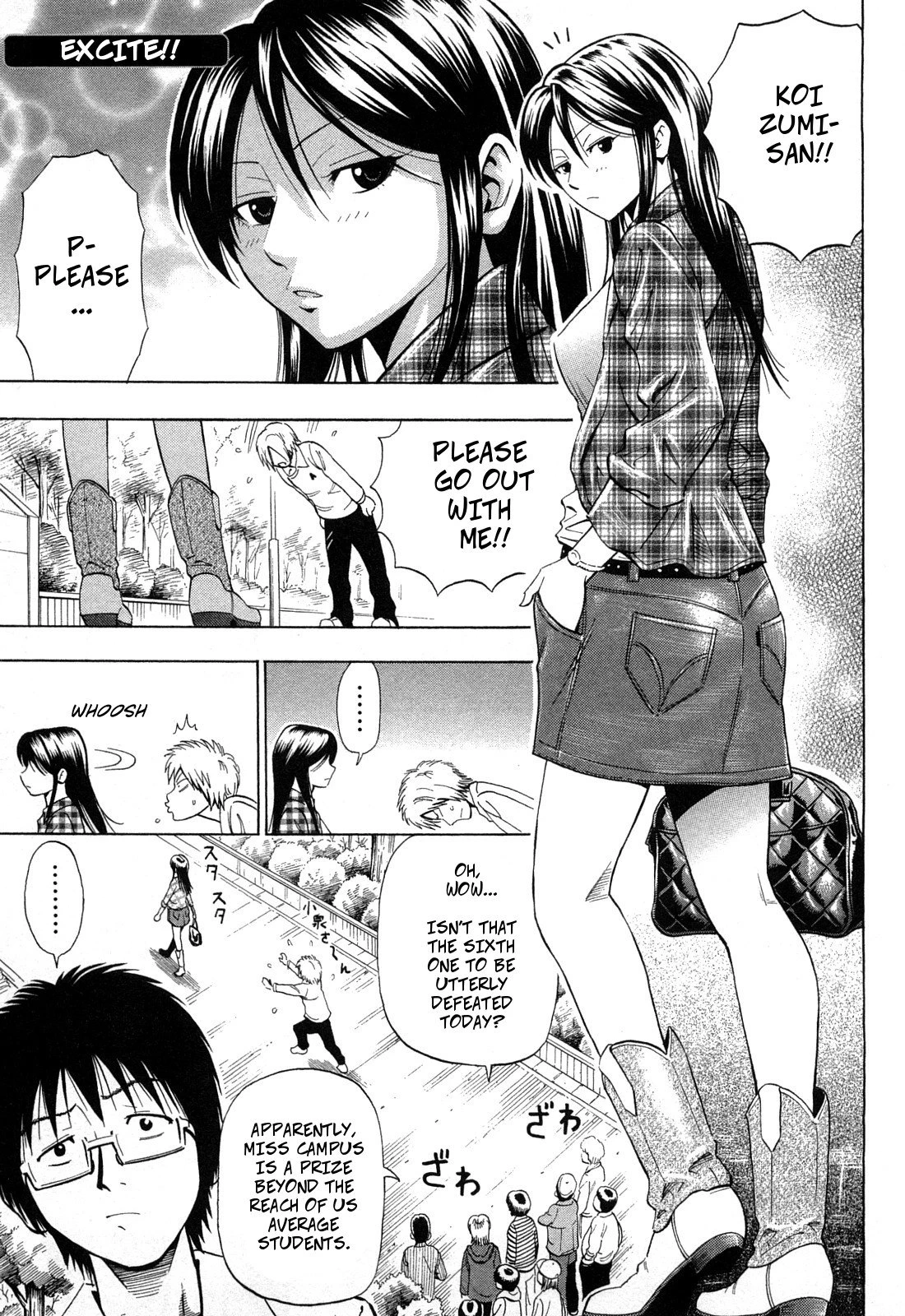 Excite!! porn comic picture 1