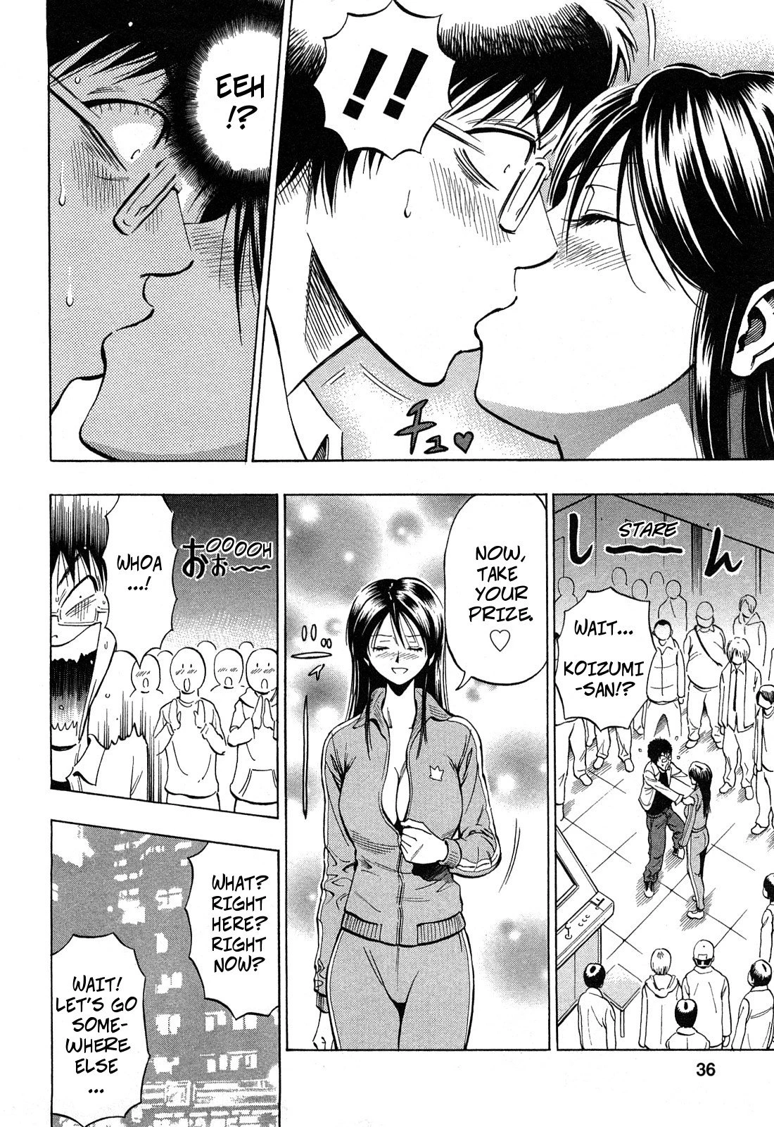 Excite!! porn comic picture 10