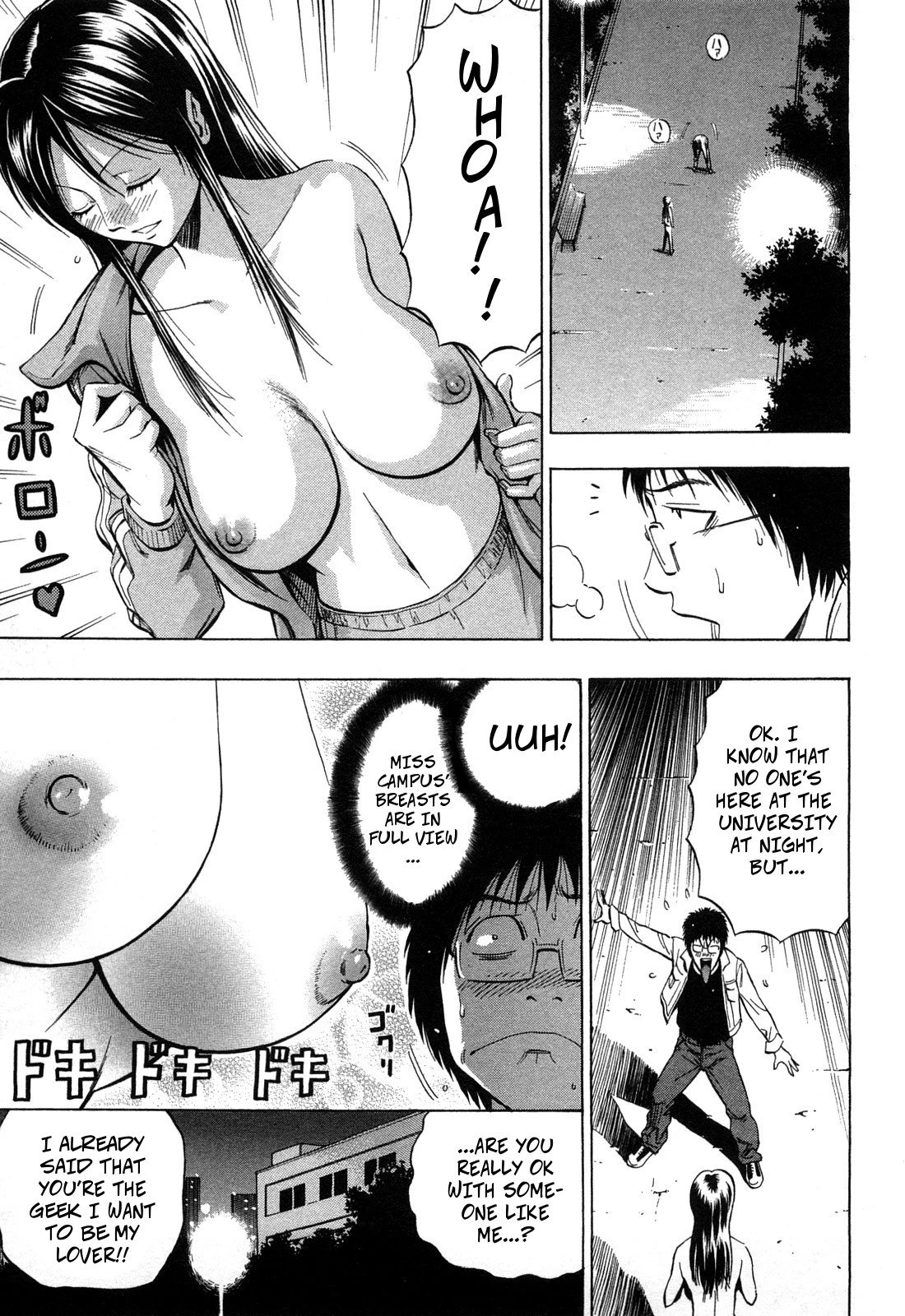 Excite!! porn comic picture 11