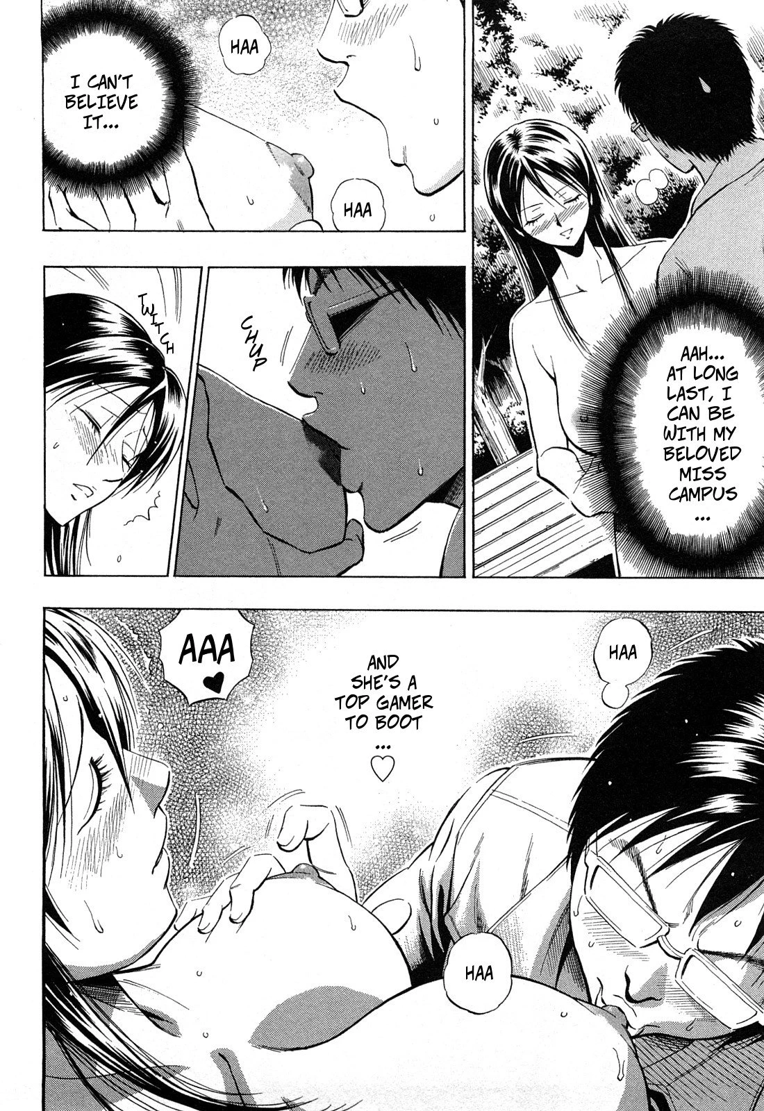 Excite!! porn comic picture 12