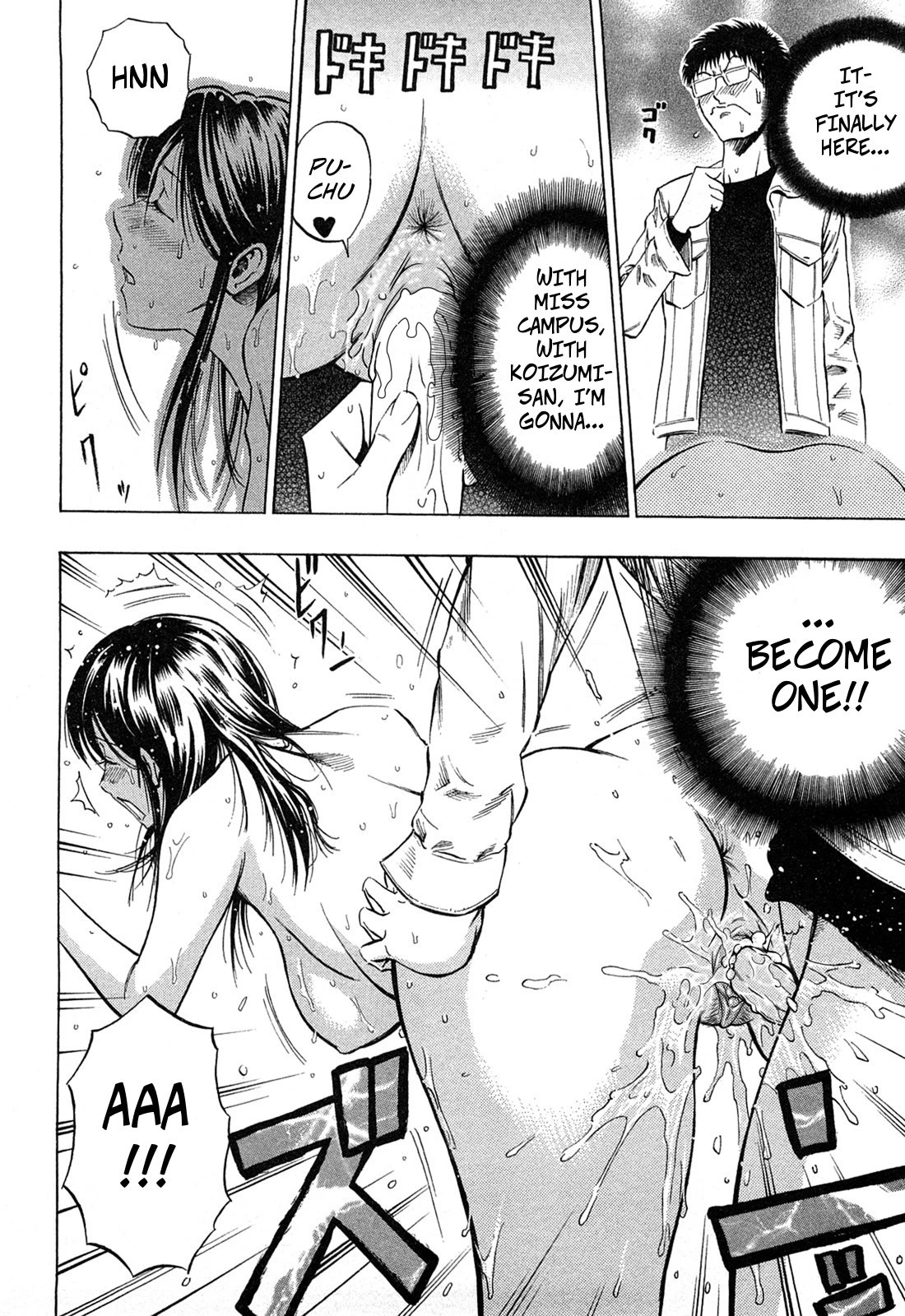 Excite!! porn comic picture 16