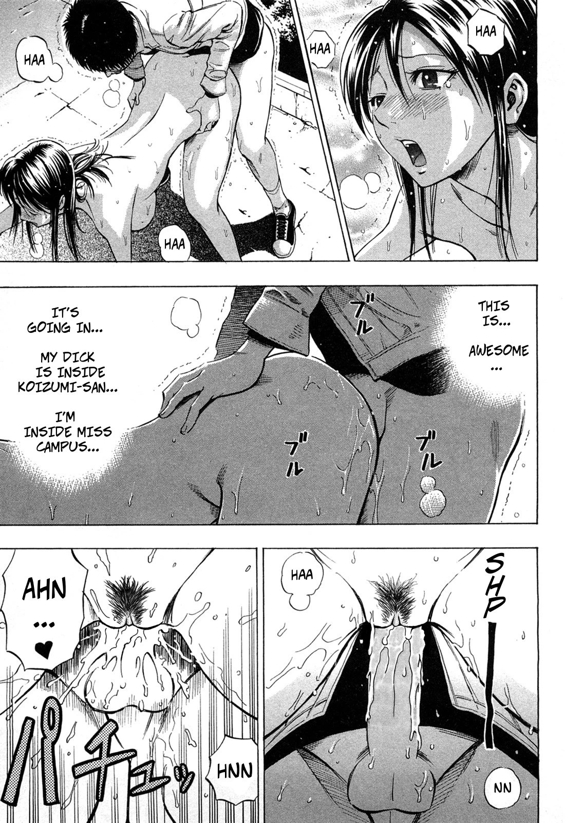 Excite!! porn comic picture 17