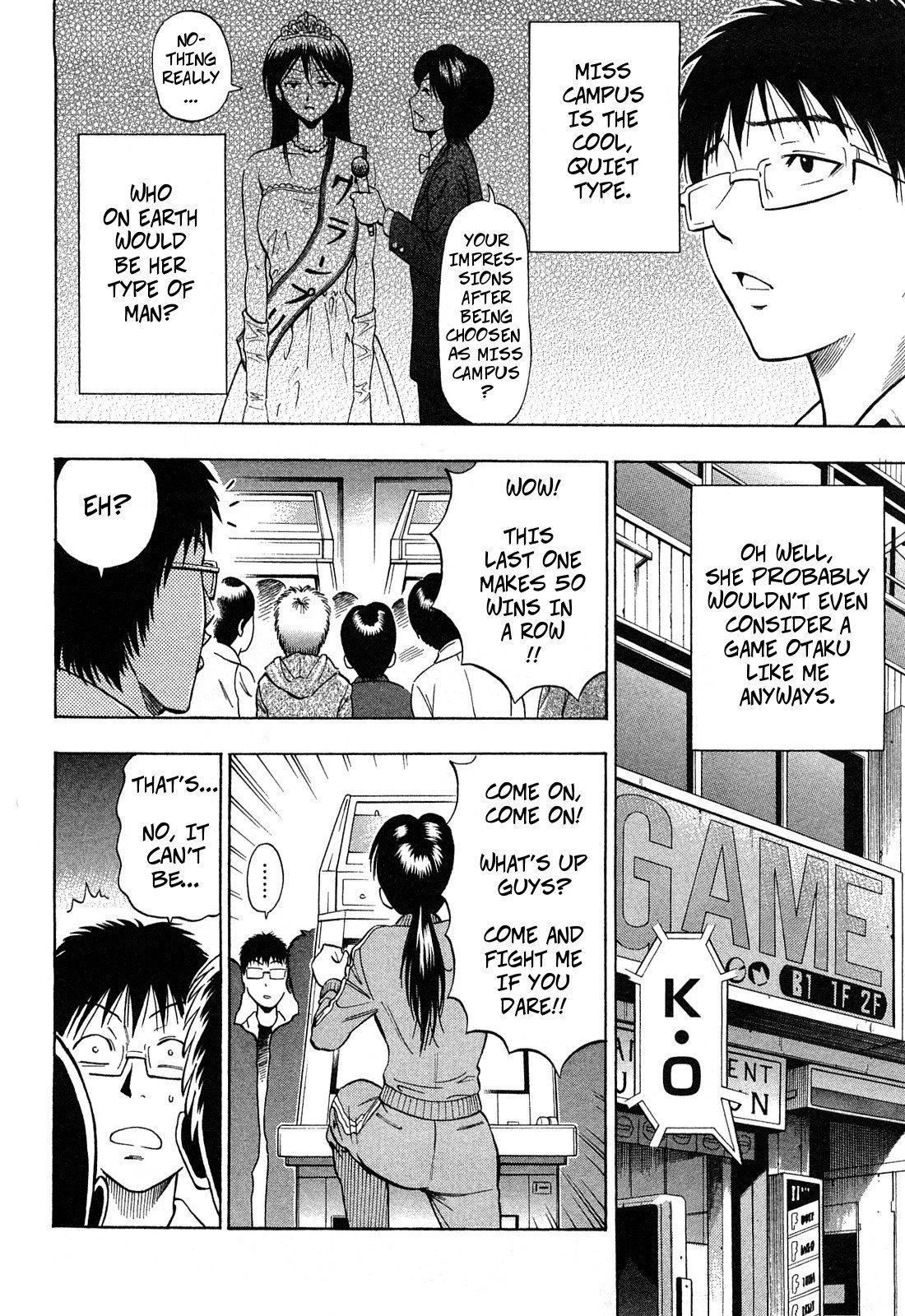 Excite!! porn comic picture 2