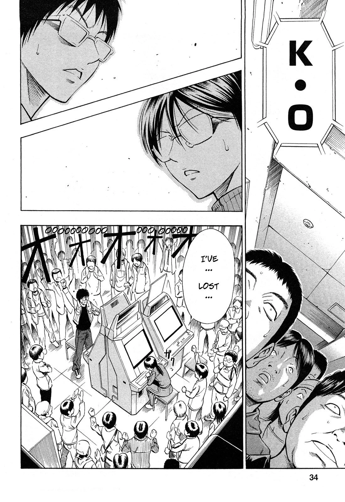 Excite!! porn comic picture 8