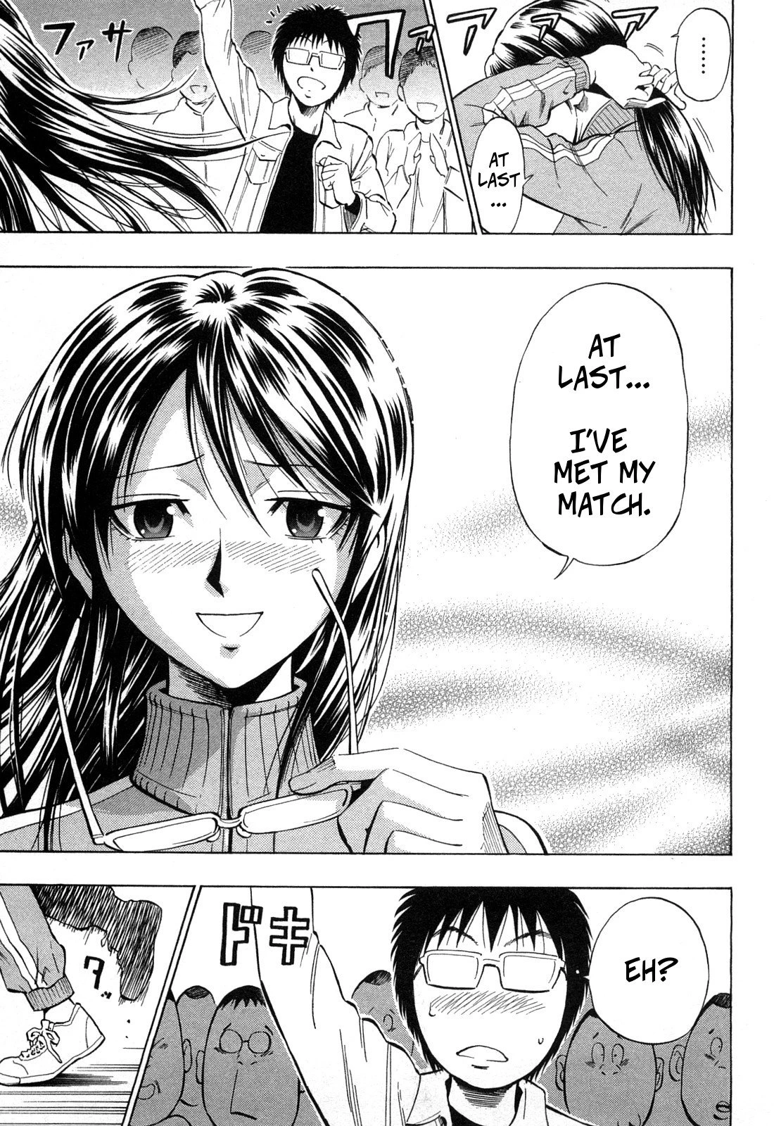 Excite!! porn comic picture 9