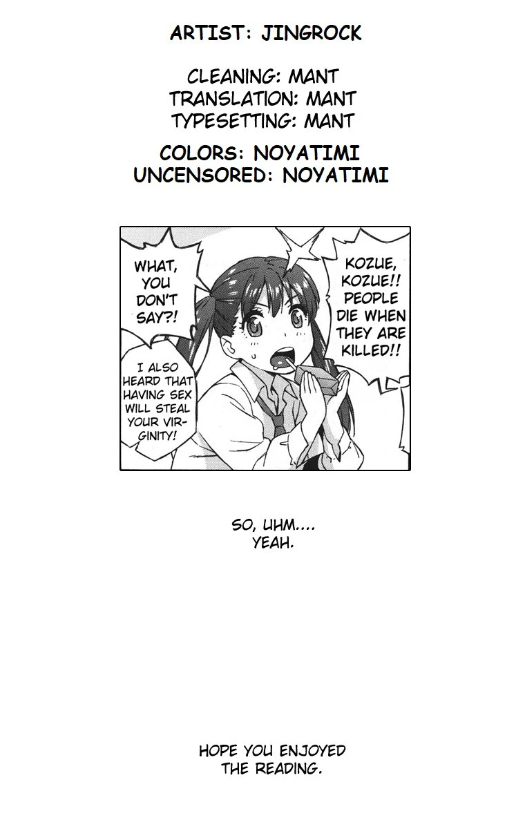 Extra Virgin Break porn comic picture 18