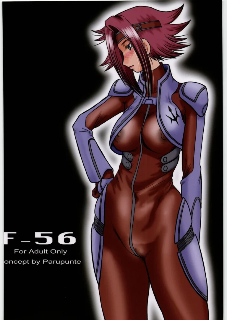 F-56 porn comic picture 1