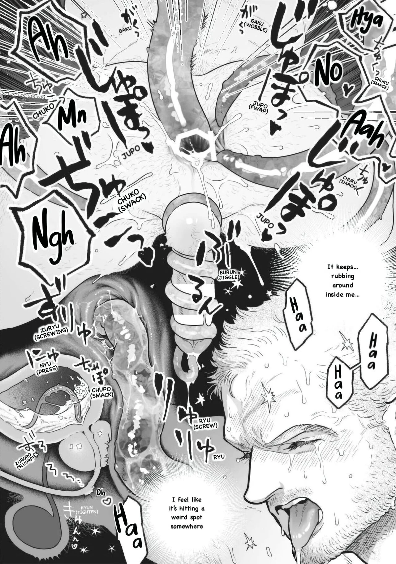 Fairly Long Afternoon of Earth - Chikyuu no Warikashi Nagai Gogo porn comic picture 15