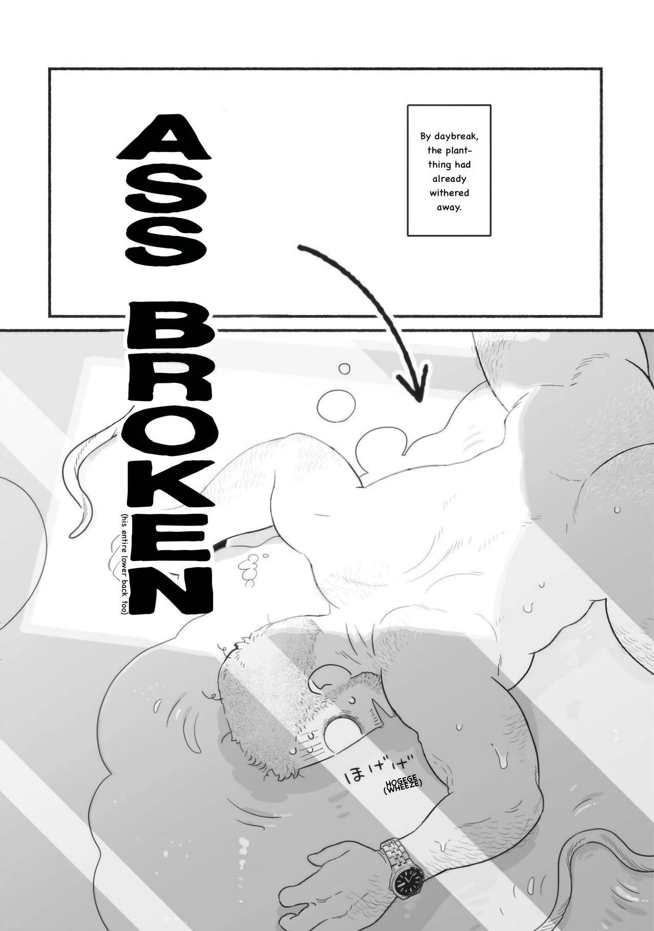 Fairly Long Afternoon of Earth - Chikyuu no Warikashi Nagai Gogo porn comic picture 36