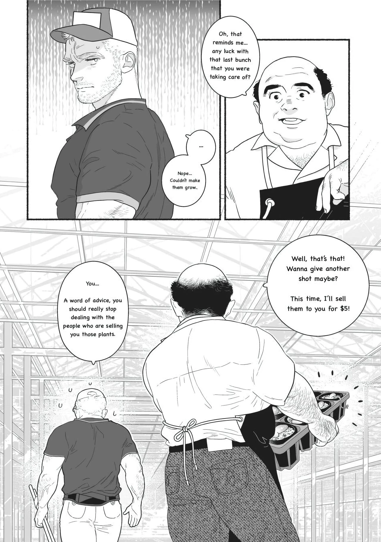 Fairly Long Afternoon of Earth - Chikyuu no Warikashi Nagai Gogo porn comic picture 38