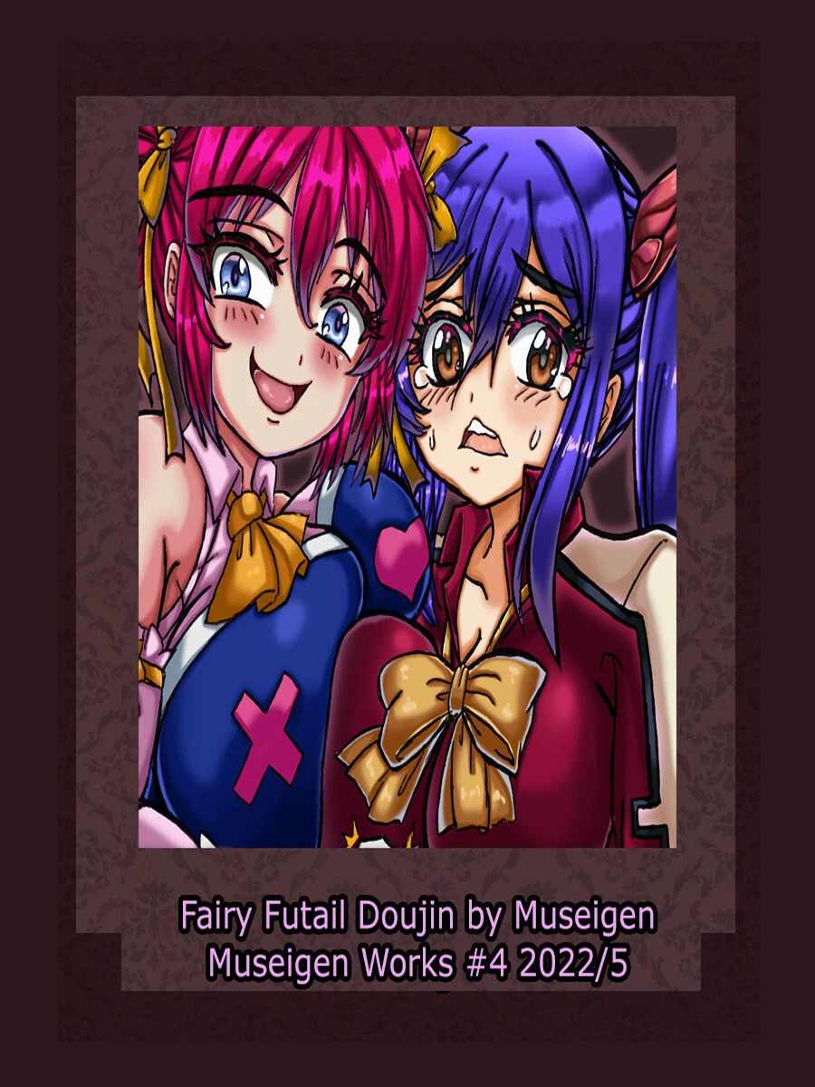 Fairy Futail porn comic picture 46