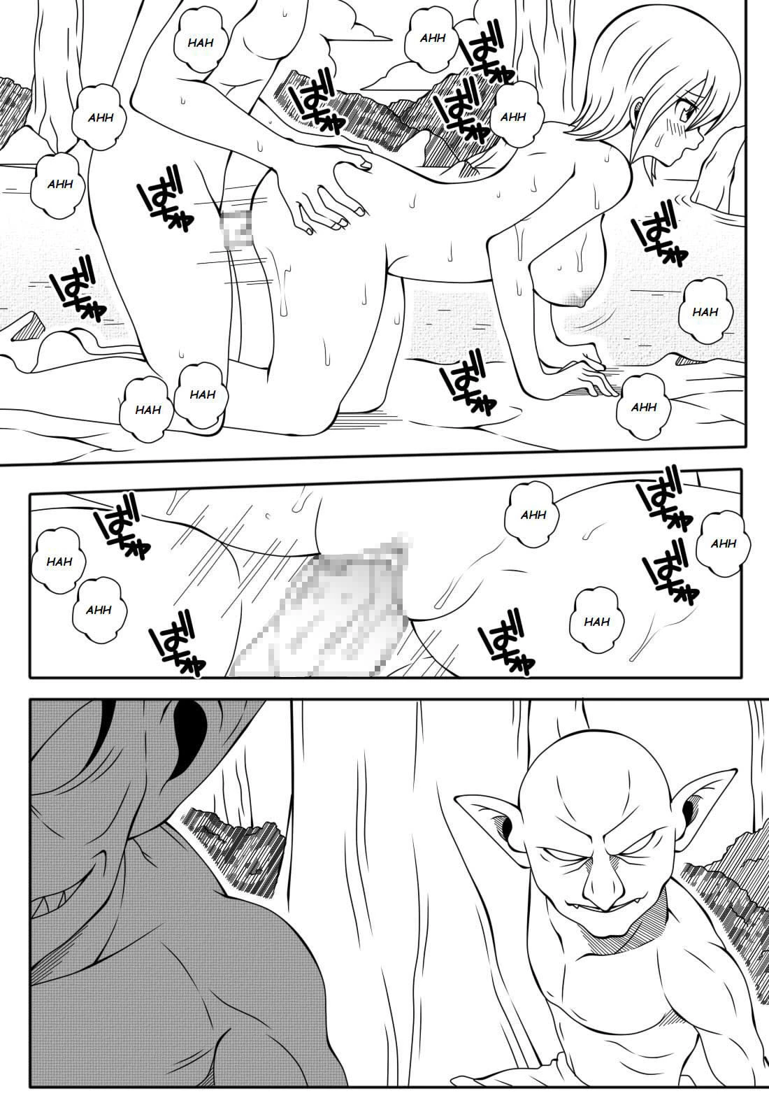 Fairy Tail H Quest 1 - Calm Before The Storm porn comic picture 13