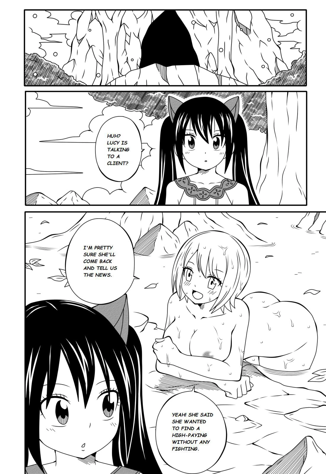 Fairy Tail H Quest 1 - Calm Before The Storm porn comic picture 3