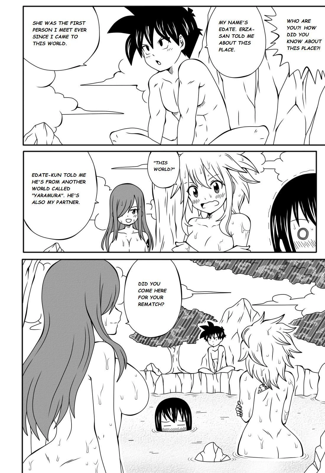 Fairy Tail H Quest 1 - Calm Before The Storm porn comic picture 6